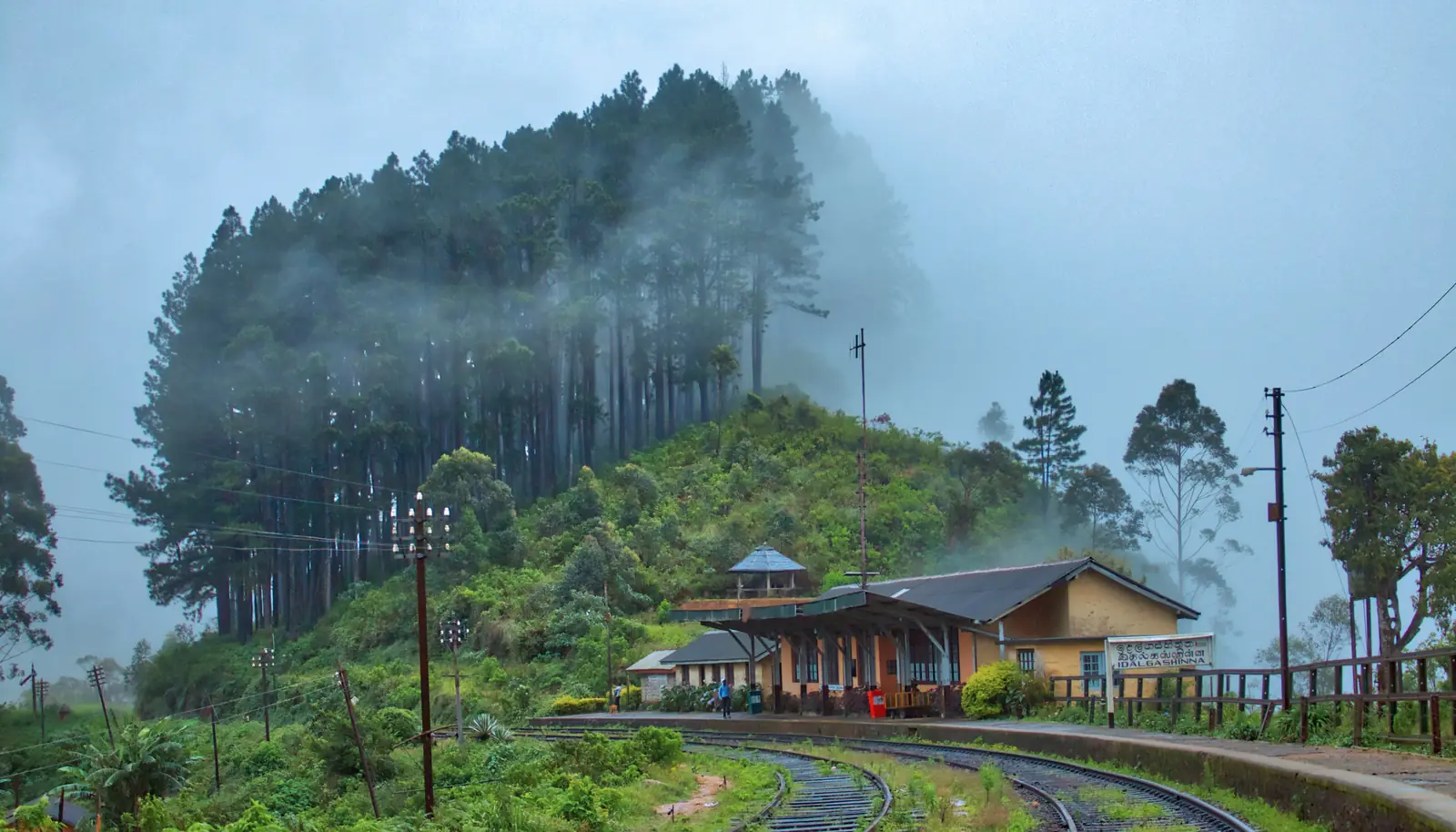 Idalgashinna railway station on its high ridge, Sri Lanka