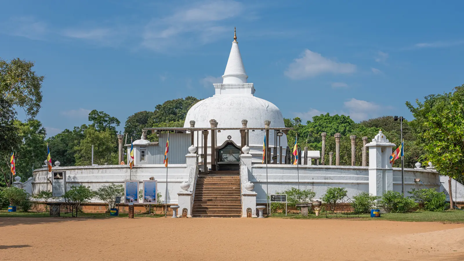 Lankarama stupa with its ring of vatadage pillars, Anuradhapura, Sri Lanka