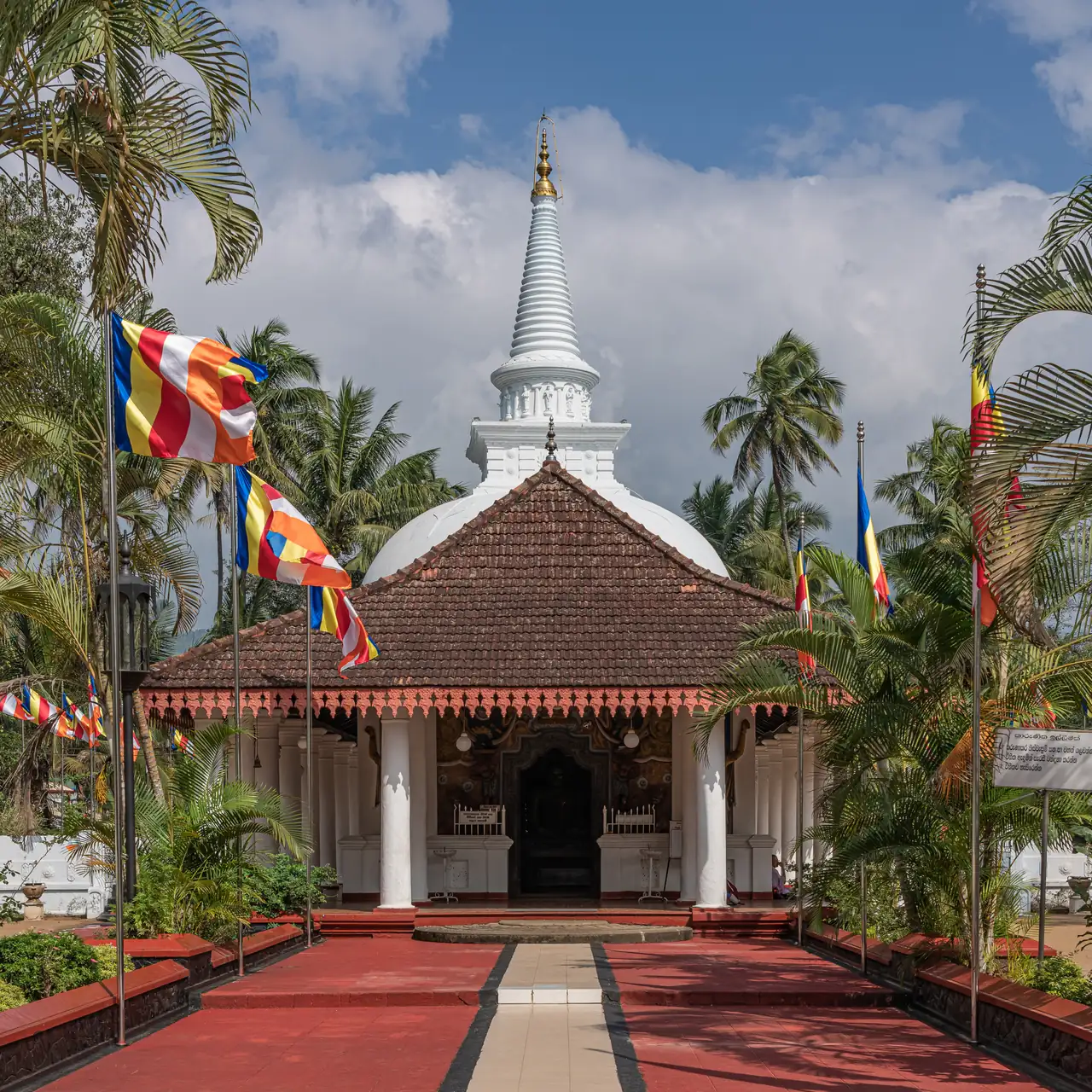 Muthiyangana Temple complex in Badulla, Sri Lanka
