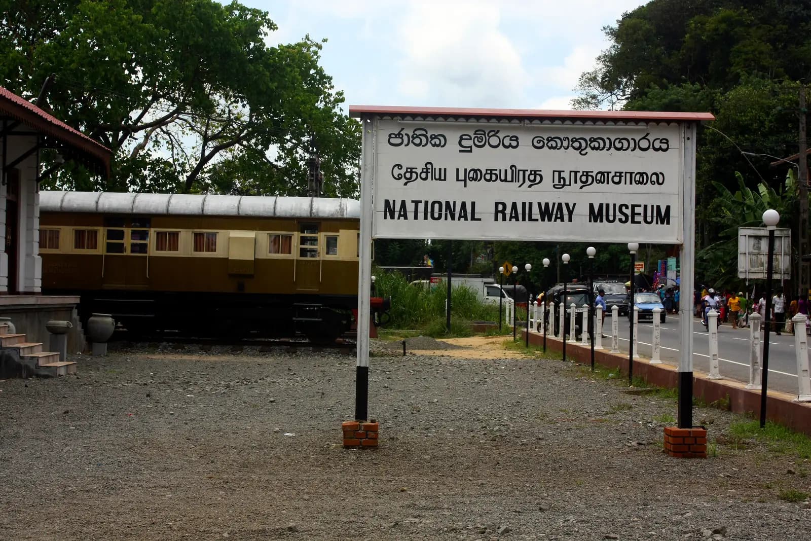 Vintage locomotives at the National Railway Museum, Kadugannawa, Sri Lanka