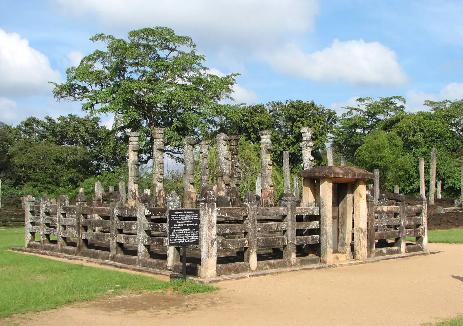 Lotus-stem stone pillars of the Nissanka Latha Mandapaya, Polonnaruwa, Sri Lanka