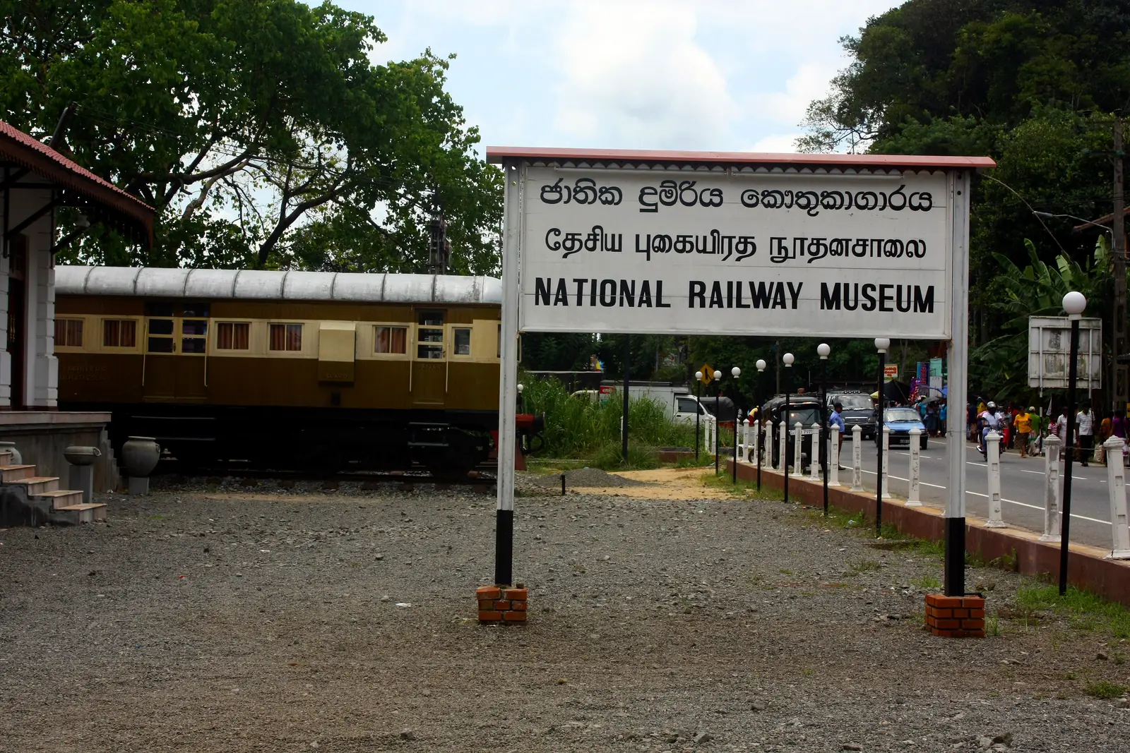 Vintage locomotives at the National Railway Museum, Kadugannawa, Sri Lanka